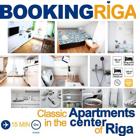 Bookingriga Apartments Zewnętrze zdjęcie